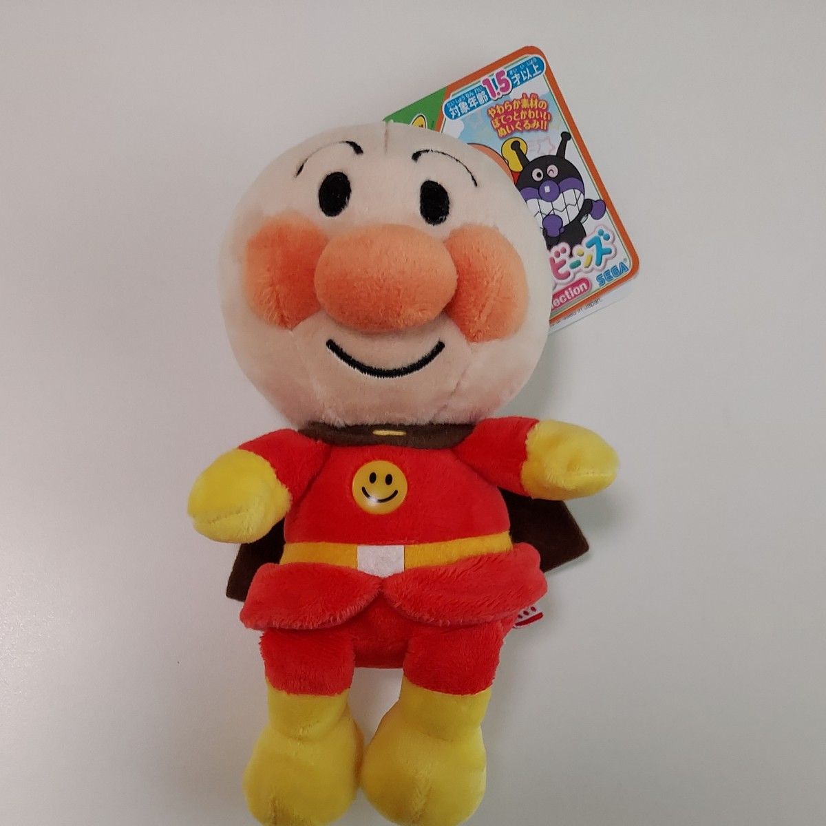 アンパンマン プリちぃビーンズ ぬいぐるみ 新品タグ付き｜Yahoo