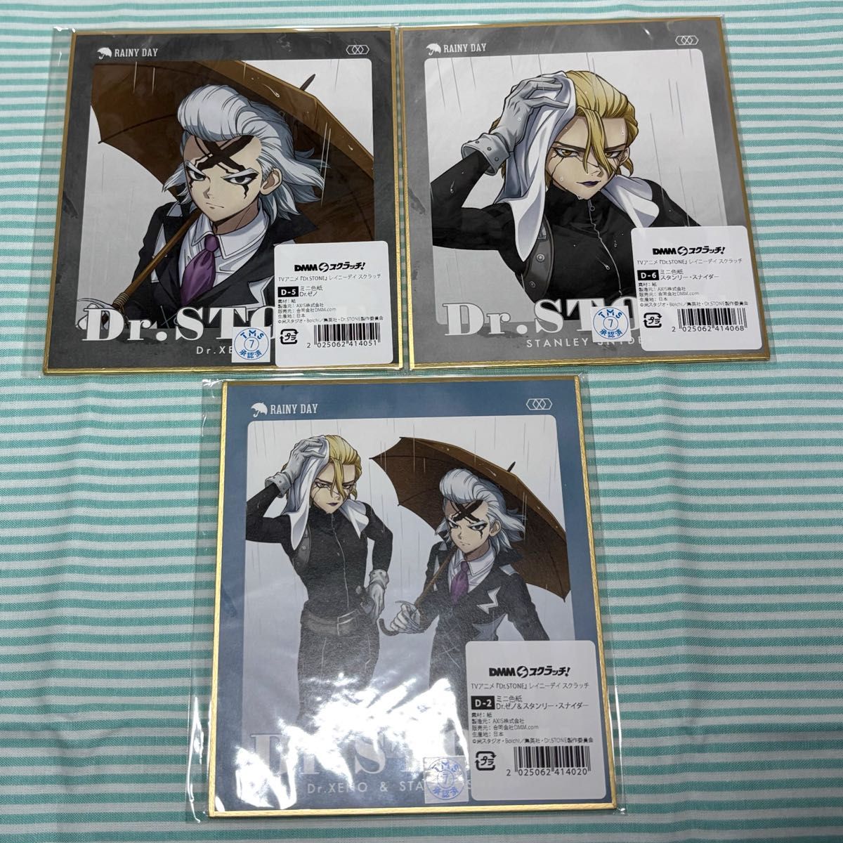 Dr.STONE DMMスクラッチ くじ スタンリー スナイダー 14点セット Dr