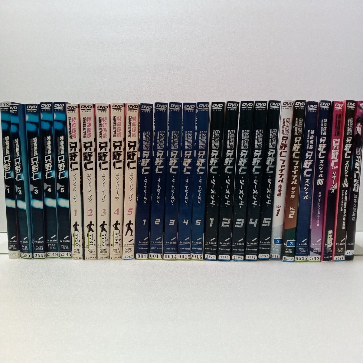 特命係長 只野仁 シーズン1〜4 スペシャル ファイナル 劇場版