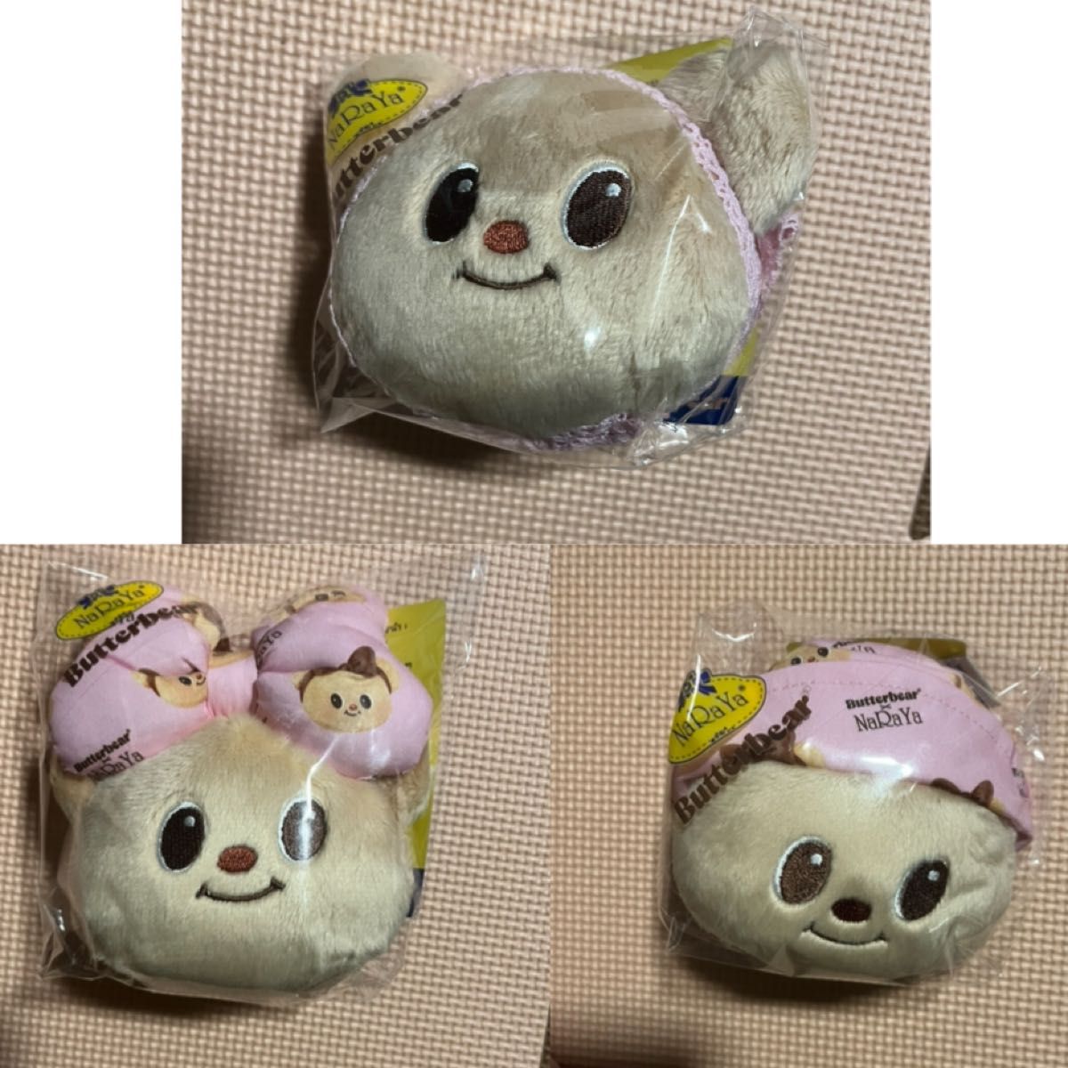 NaRaYa Butterbear With You Keychainナラヤ バターベア キーチェーン