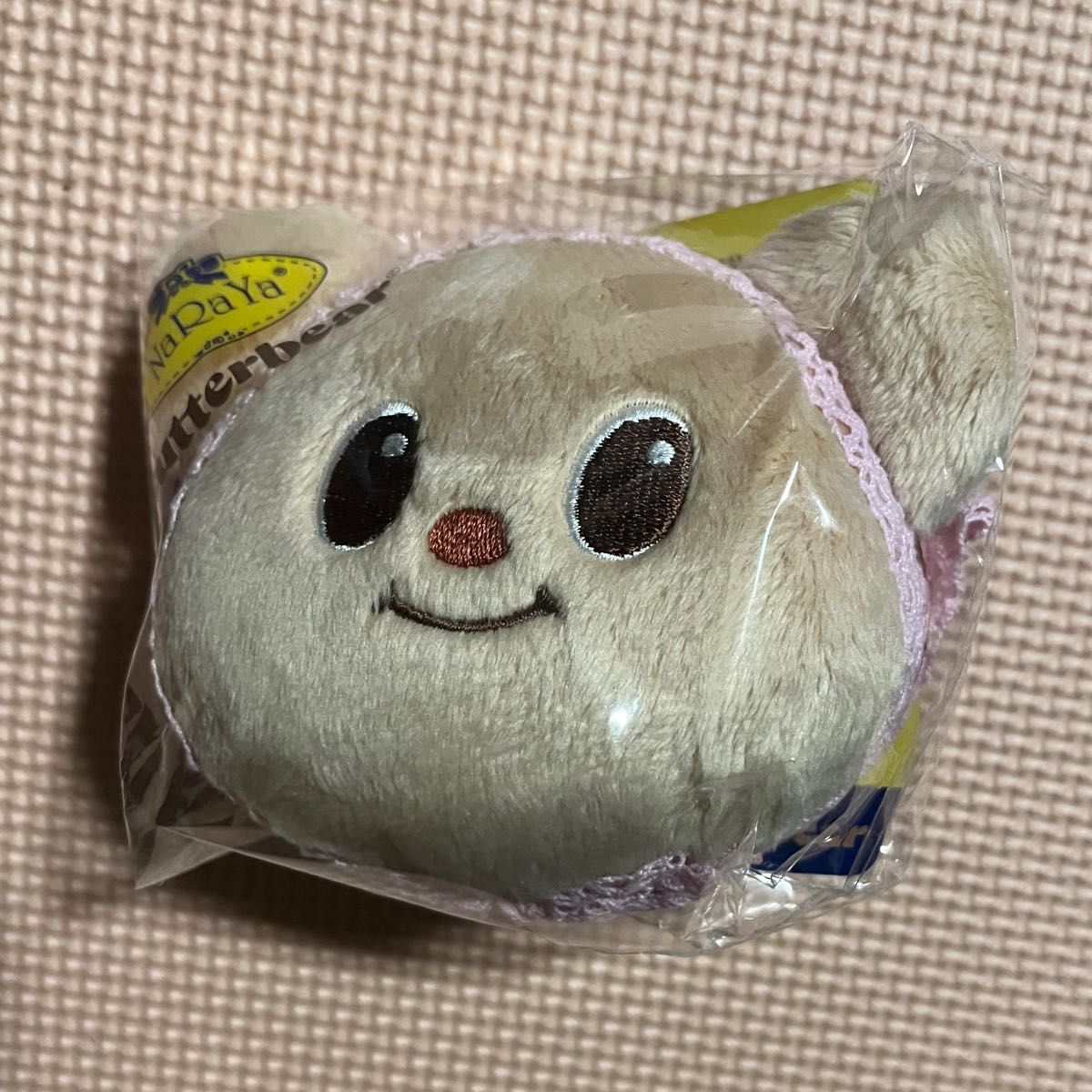 NaRaYa Butterbear With You Keychainナラヤ バターベア キーチェーン