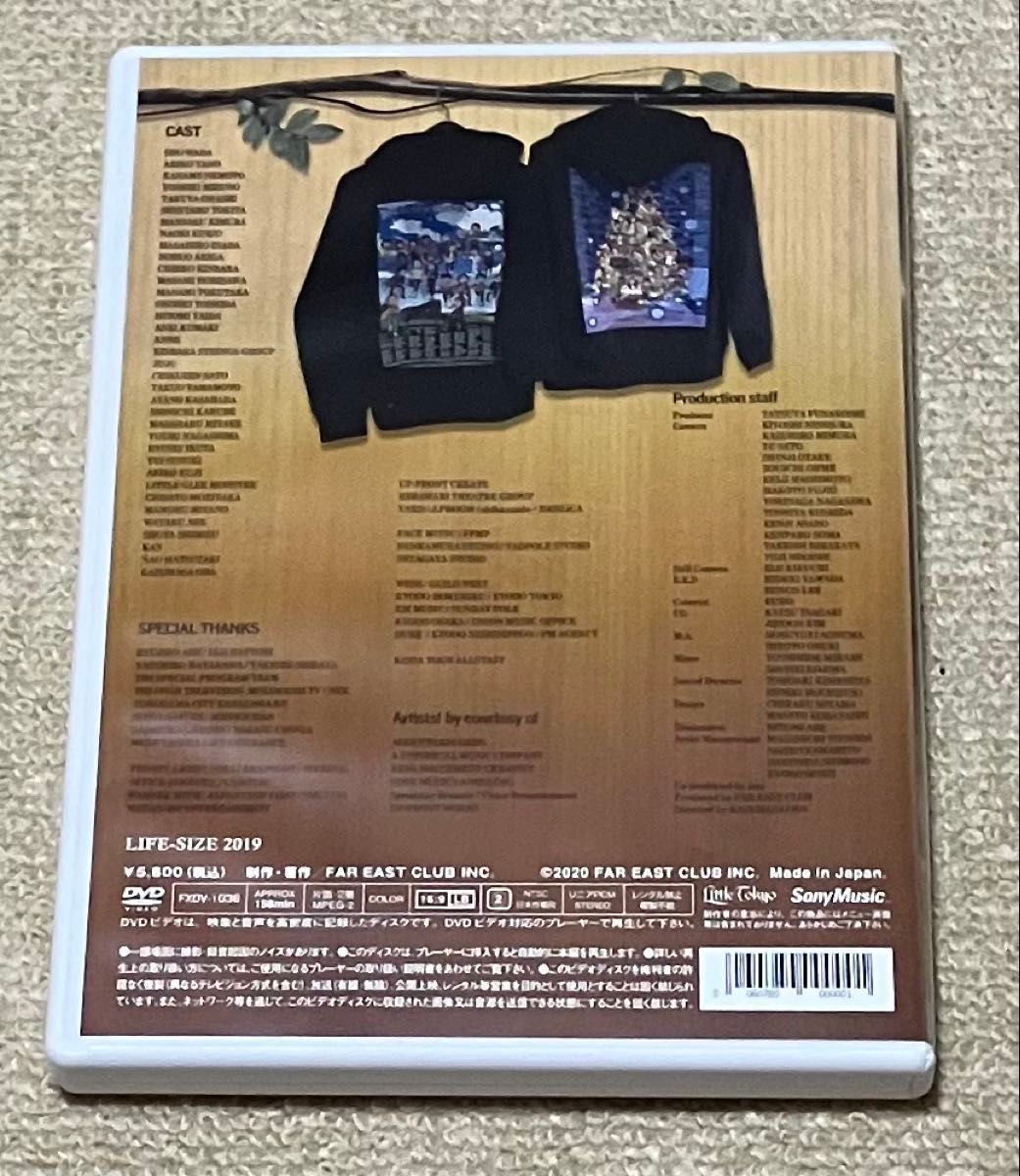 DVD 小田和正 LIFE-SIZE KAZUMASA ODA 2019 オフコース OFF COURSE