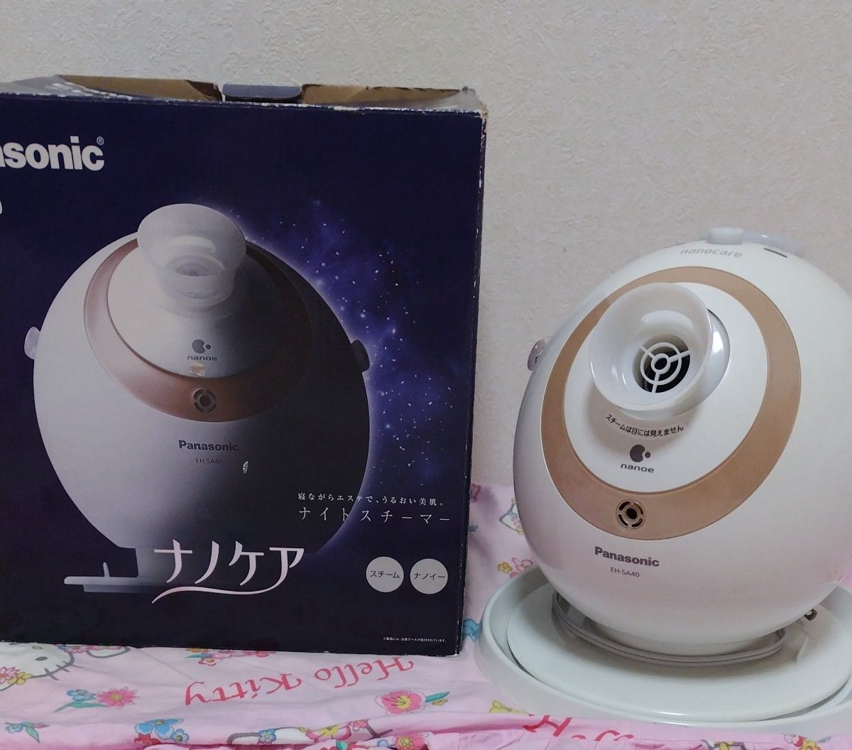 Panasonic パナソニック ナノケア ナイトスチーマー スチーマー EH