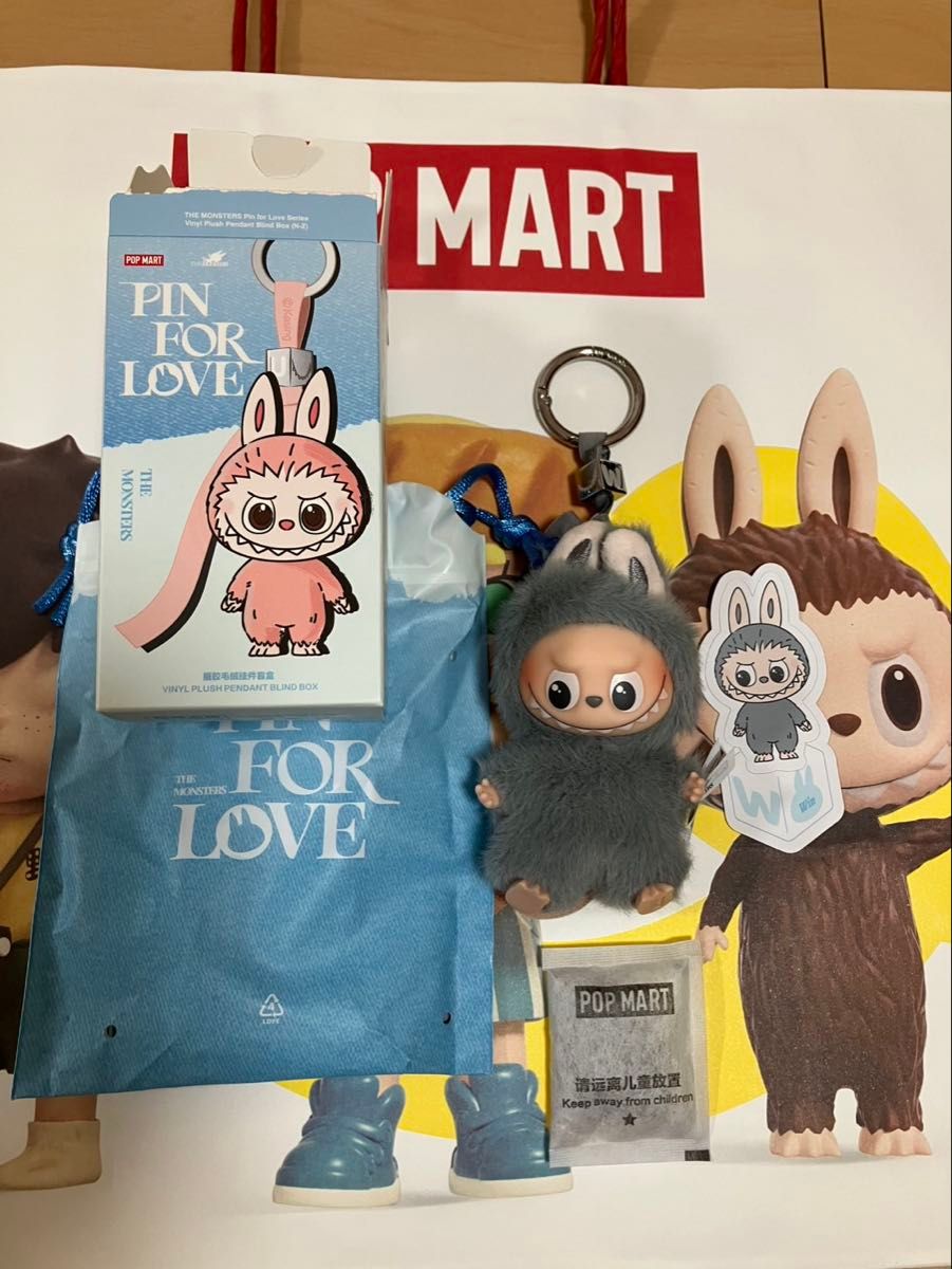 Labubu ラブブ PIN FOR LOVEぬいぐるみペンダント(イニシャル後半N〜Z