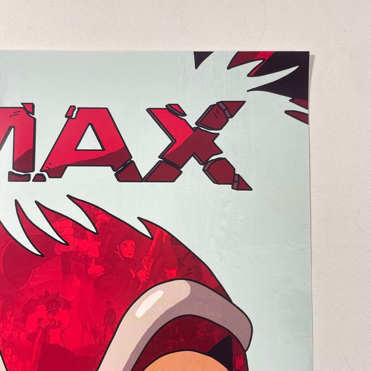 もののけ姫 IMAX 入場者特典 A3 ポスター 宮崎駿 スタジオジブリ