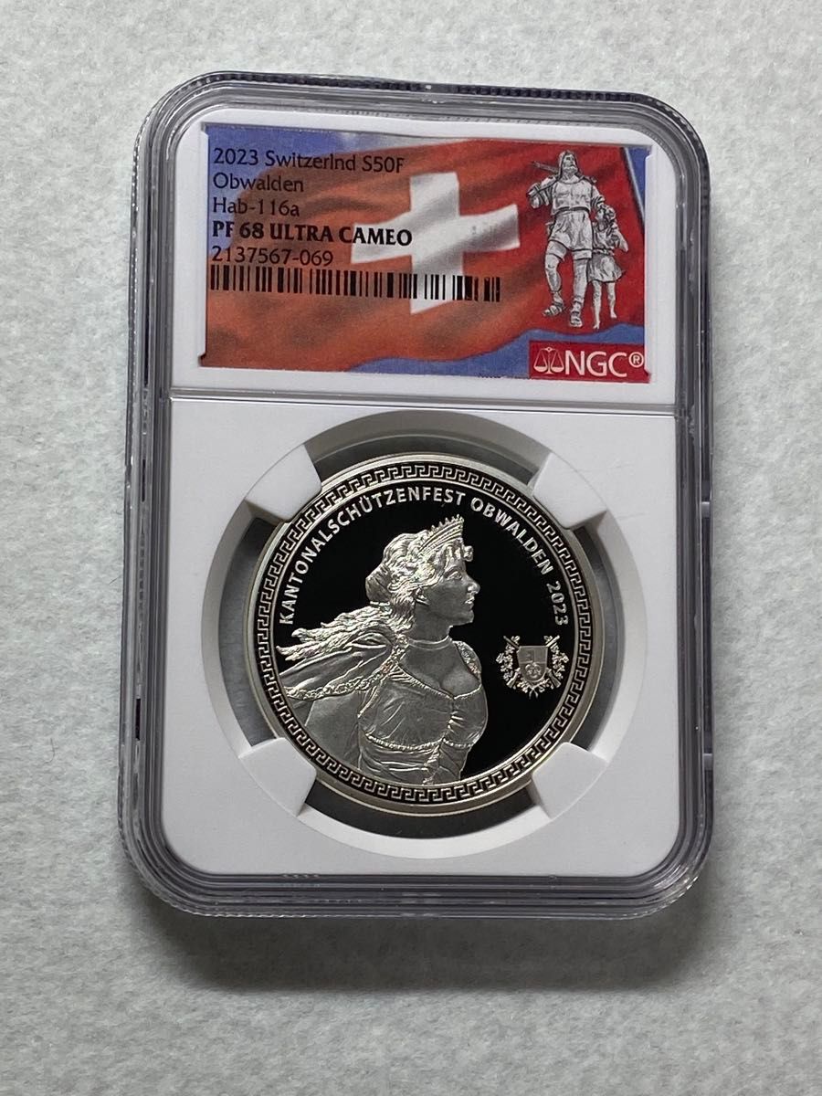 2023年 スイス 射撃祭 50フラン銀貨 PF68UC鑑定品 NGC射撃祭ラベル