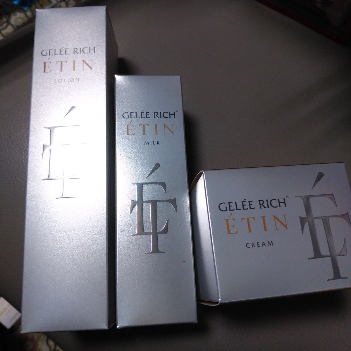 ジュレリッチエタン ローション ミルク クリーム 未開封 3品セット