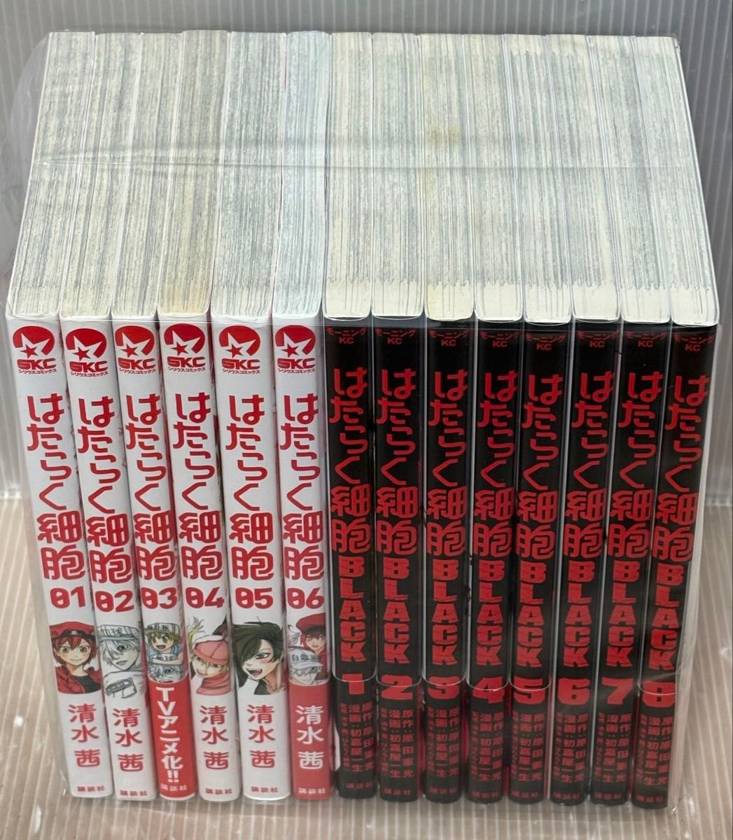 R306p】はたらく細胞 全巻セット はたらく細胞BLACKブラック 全巻