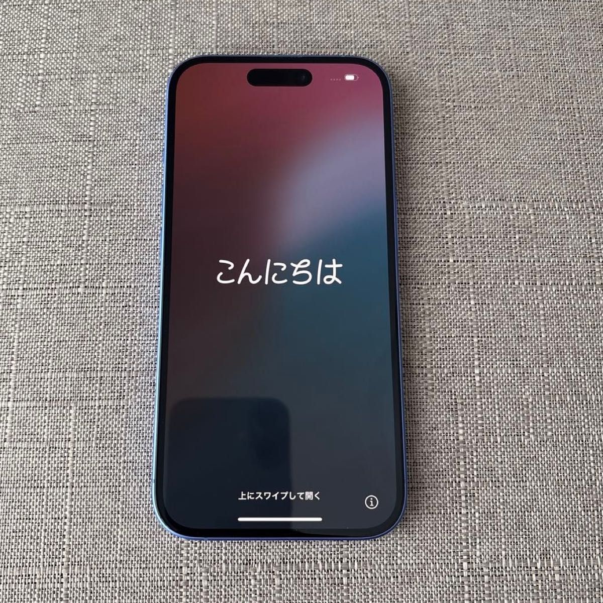 美品 iPhone 16 128GB ウルトラマリン 国内版SIMフリー バッテリー100