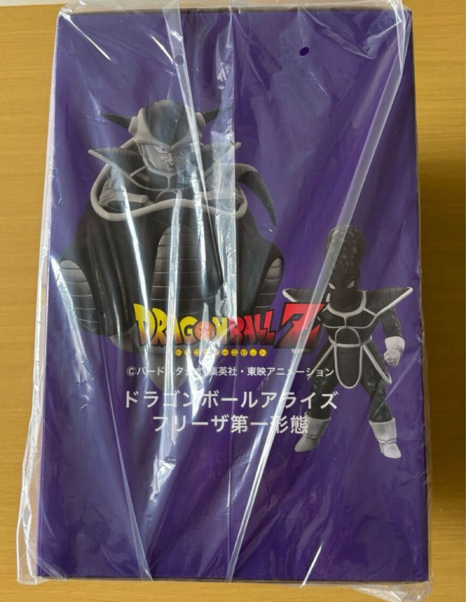 ドラゴンボールアライズ フリーザ 第一形態 通販限定特典付き アプール
