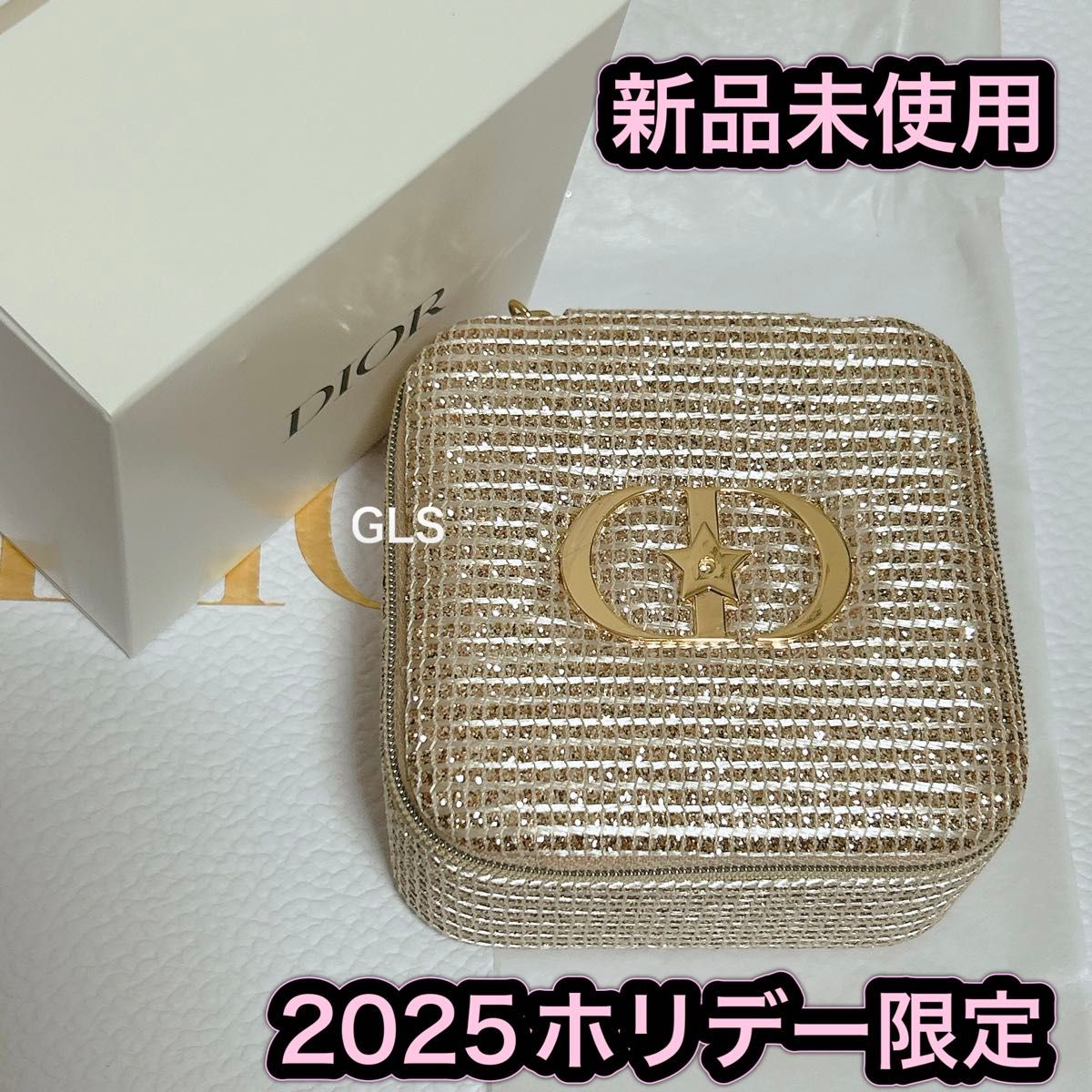 ディオール ジュエリーケース アクセサリーケース 2025 ホリデー 限定