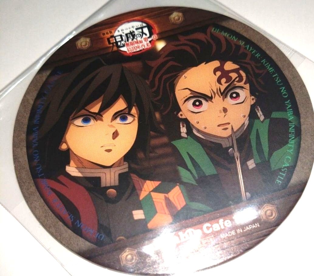 鬼滅の刃 冨岡義勇 竈門炭治郎 コースター ufotableカフェ コースター