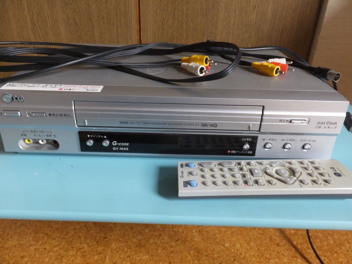 ビデオデッキLG GV-HIA5 ステレオハイファイビデオカセットレコーダー