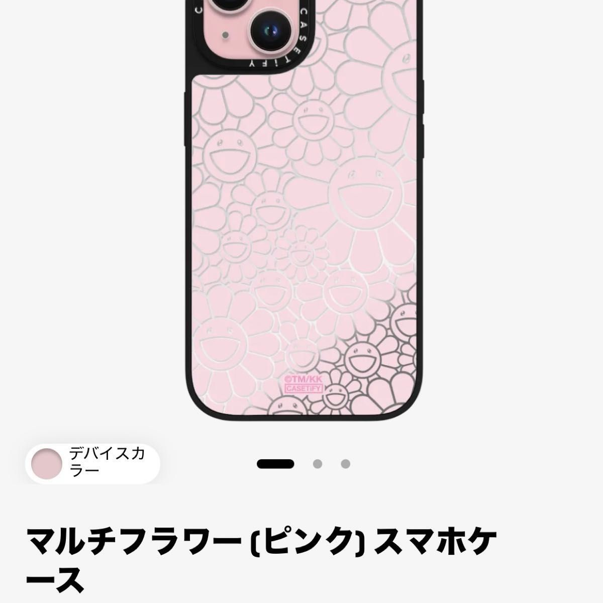 CASETiFY 村上隆 Flowers Bloom マルチフラワーピンク ミラーケース