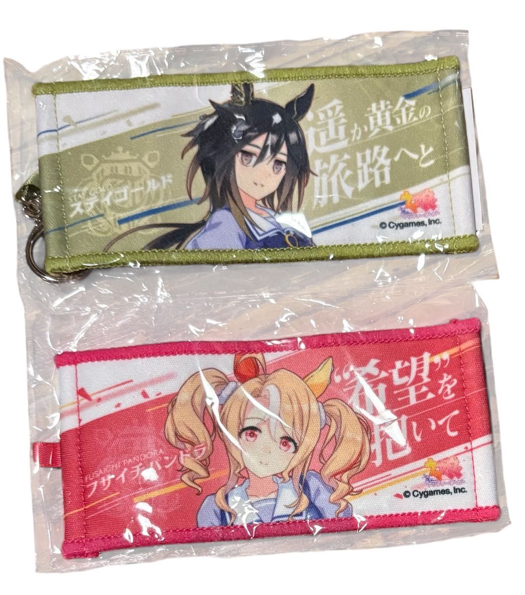 ウマ娘 ミニ応援タオル ステイゴールド ウマ娘 6th リアルガチャ ミニ