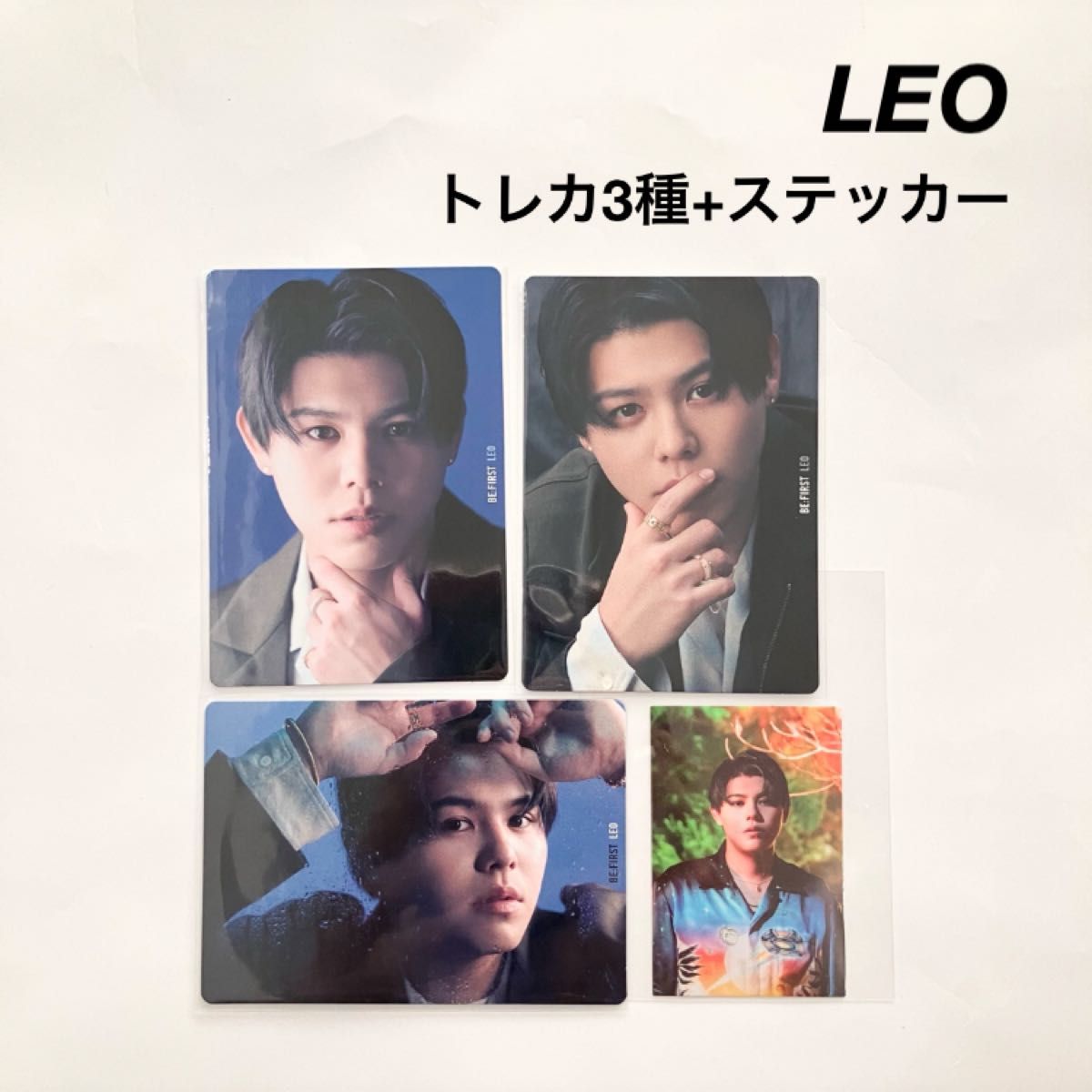 BE FIRST 空 トレカ ABC 3枚 ステッカー セット レオ LEO｜Yahoo