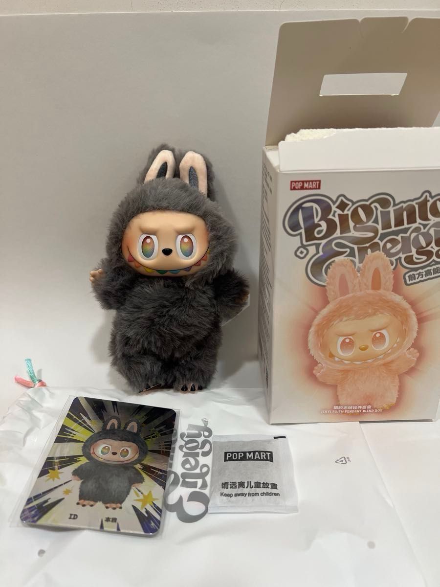 POP MART ラブブ シークレット ラブブ into LABUBU MONSTERS Energy
