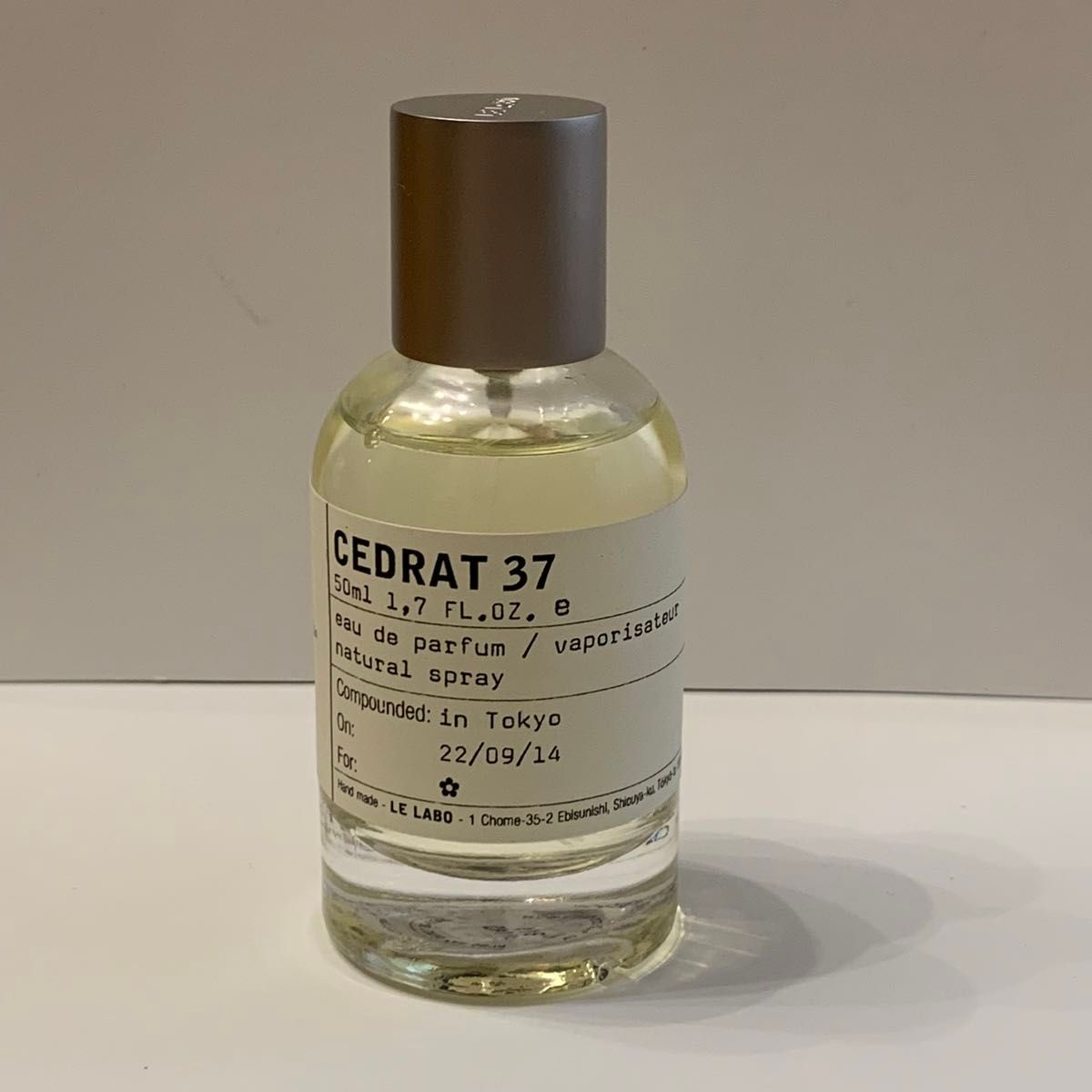 LE LABO CEDRAT 37 ルラボ セドラ 37｜Yahoo!フリマ（旧PayPayフリマ）