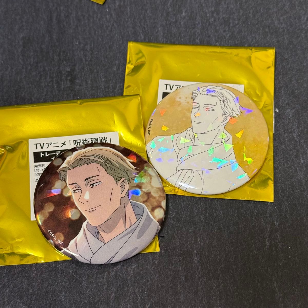 呪術廻戦 マルキューブ 七海建人 トレーディング ホロ缶バッジ