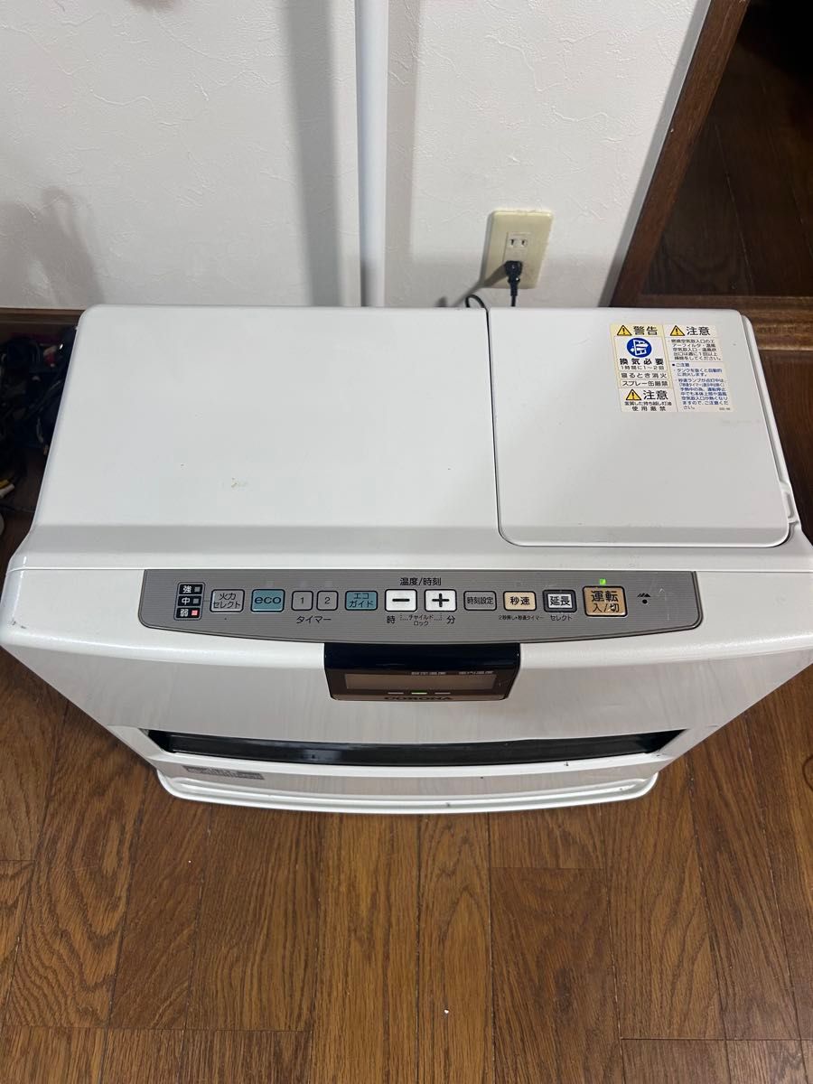 コロナ 石油ファンヒーター 大型26畳 FH-EX7315BY 2015年製 石油ファン