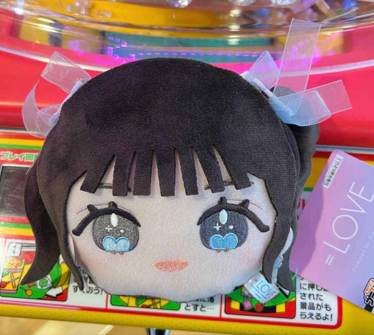 LOVE イコラブ フェイスパスケース 音嶋莉沙 イコラブ ぬいぐるみ LOVE