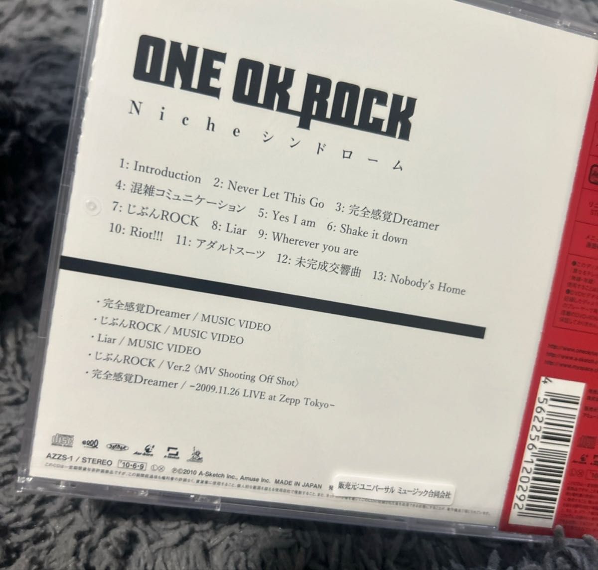 新品未開封 Nicheシンドローム（初回限定盤CD+DVD）ONE OK ROCK