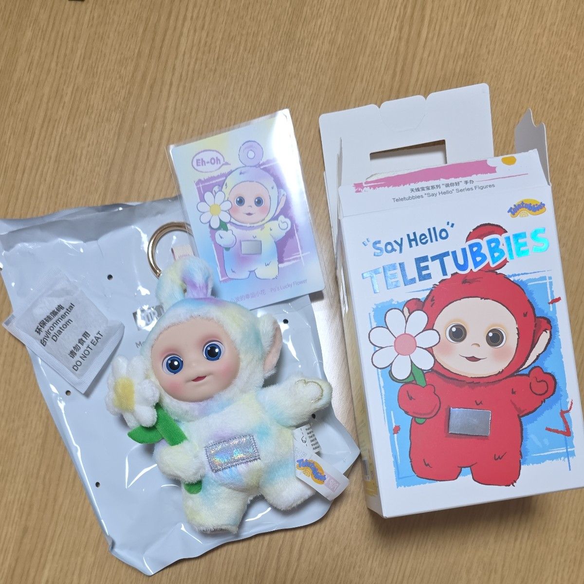 P OPMART ポップマート テレタビーズ Say Hello シリーズ シークレット