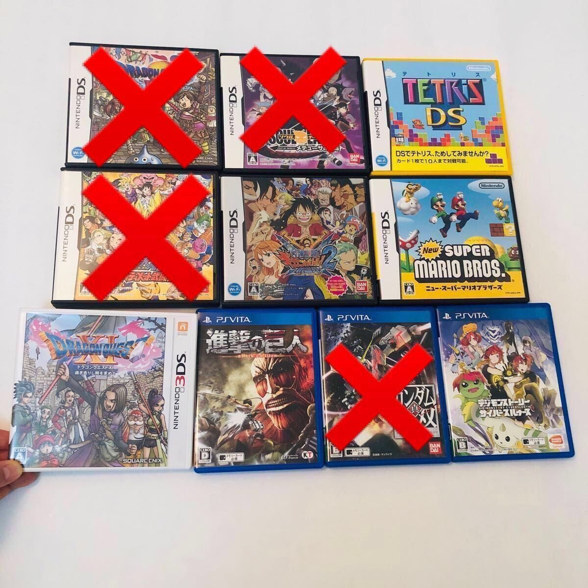 空箱のみ DS PSVITA ゲームソフトケース 空箱6個 ばら売り可能