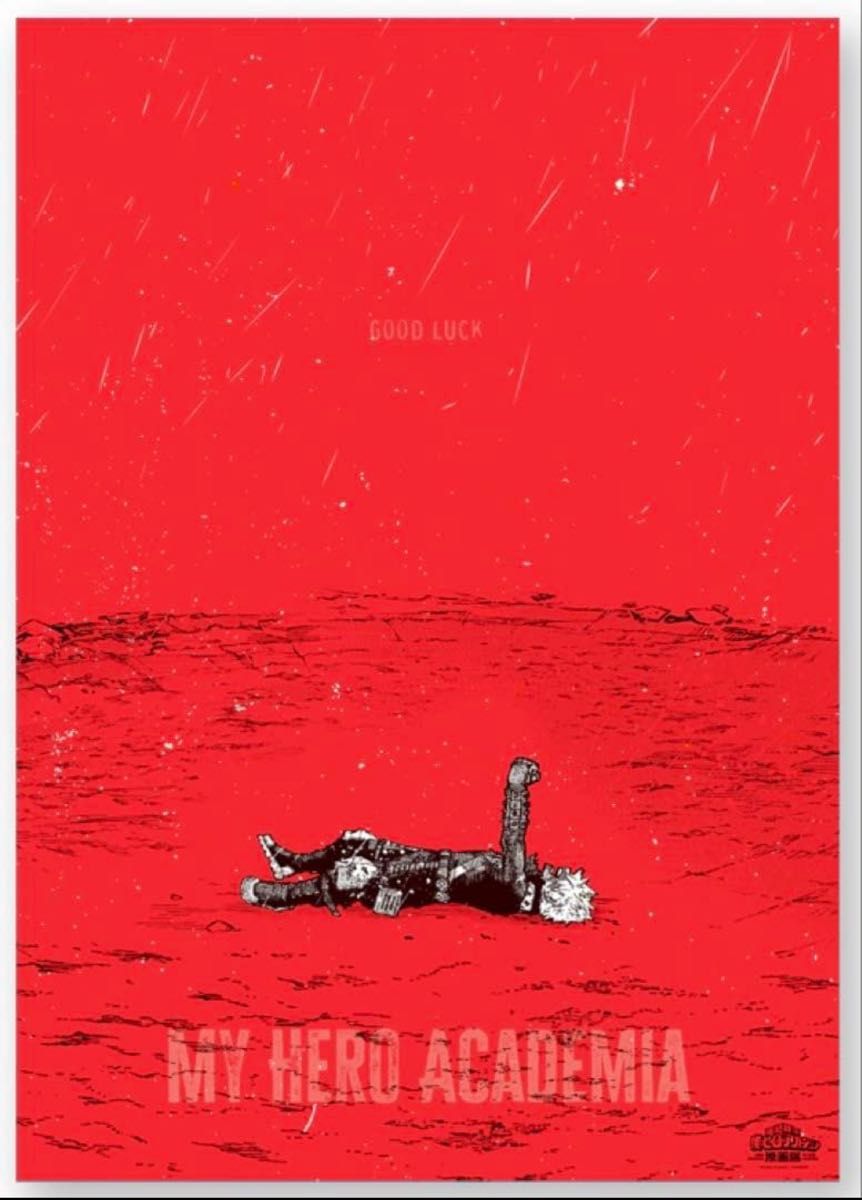 ヒロアカ 原画展 A2アートポスター 2枚セット 頑張れ 緑谷 出久 爆豪