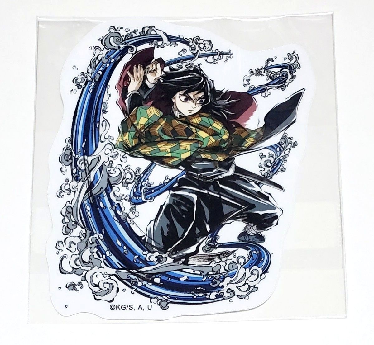 鬼滅の刃 冨岡義勇 コミケ C104 エンドロールイラスト ステッカー