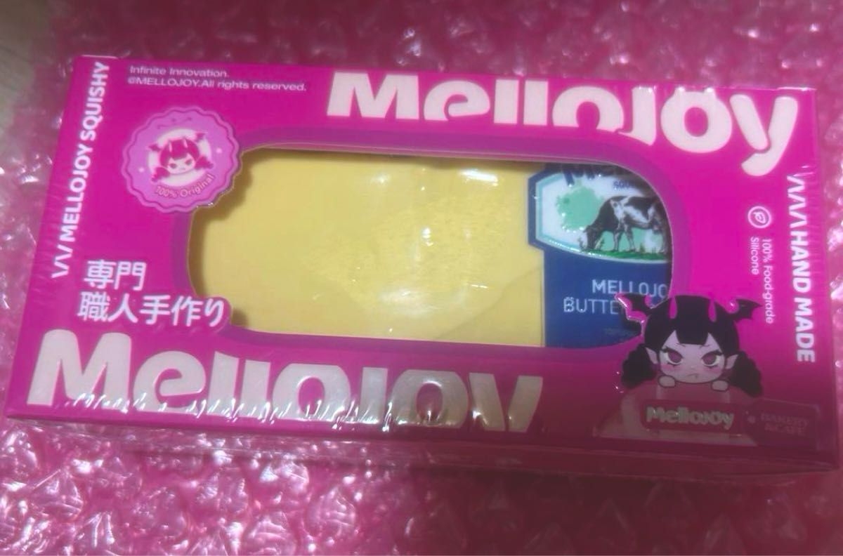 Mellojoy バター 新品 メロジョイ スクイーズ 新バター mellojoy 未