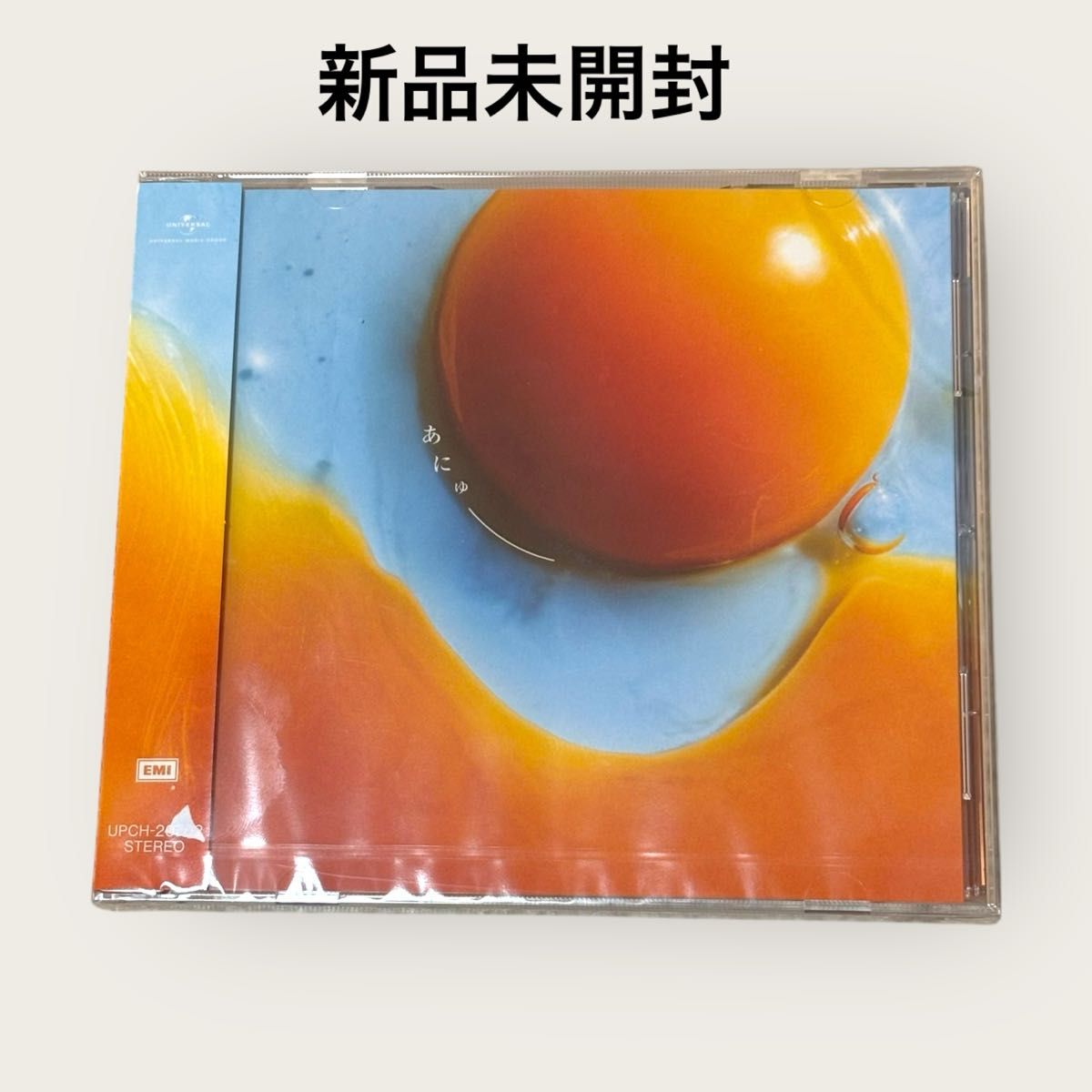 RADWIMPS CD/あにゅー 25/10/8発売 あにゅー ラッドウィンプス
