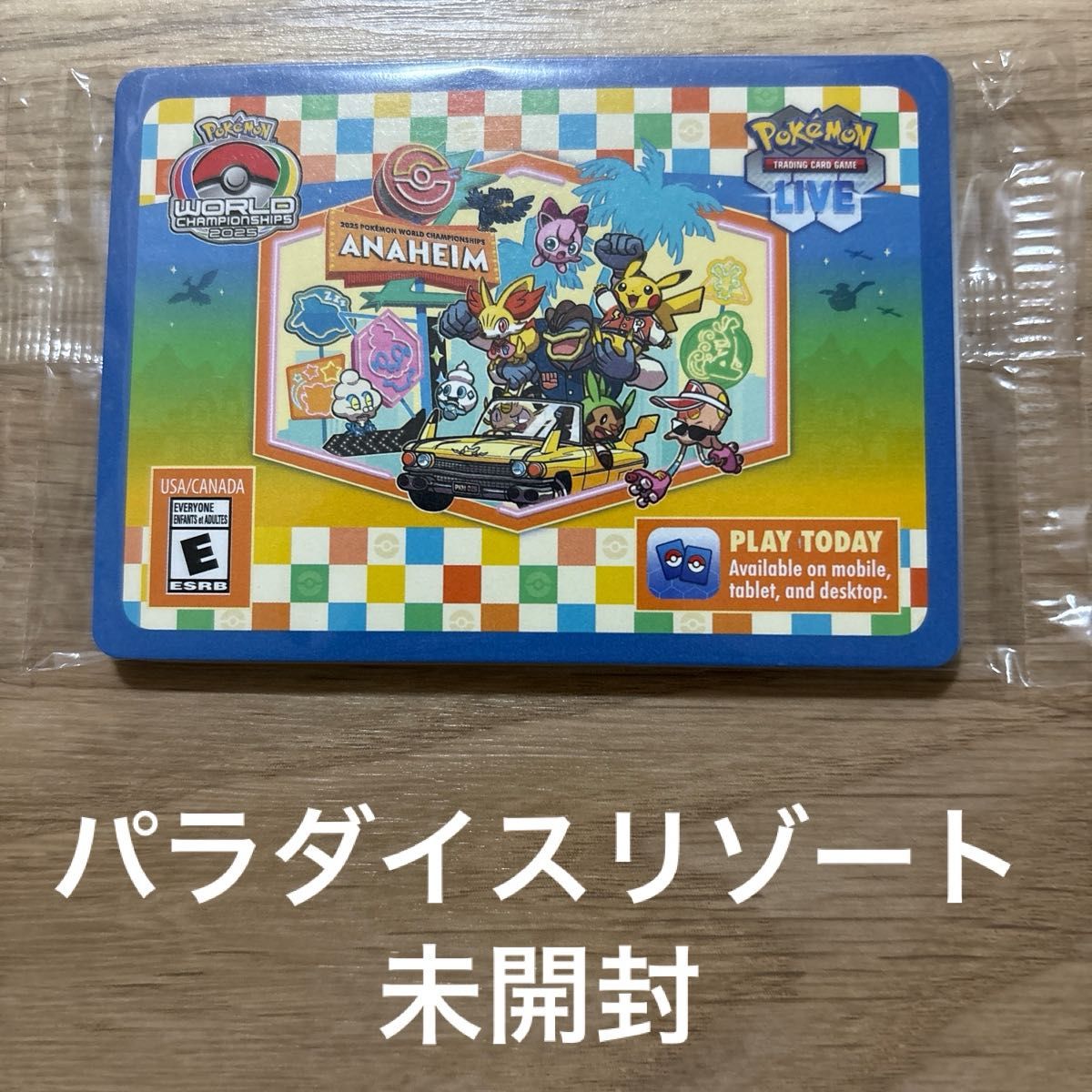 ポケカ wcs2025アナハイム 参加者限定 パラダイスリゾート｜Yahoo