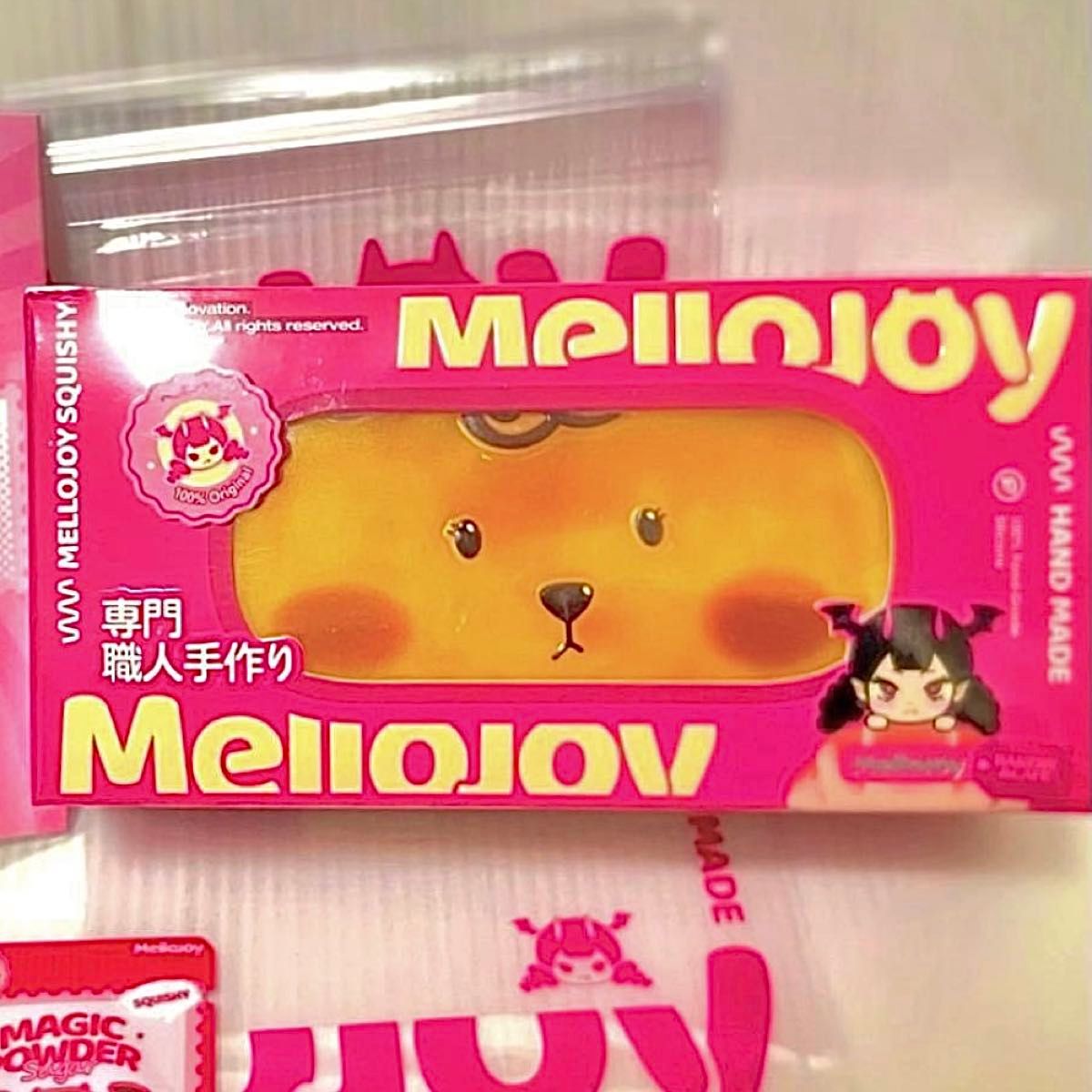 最安値 mellojoy メロジョイ チーズベア 炭火焼き 新作 即日発送