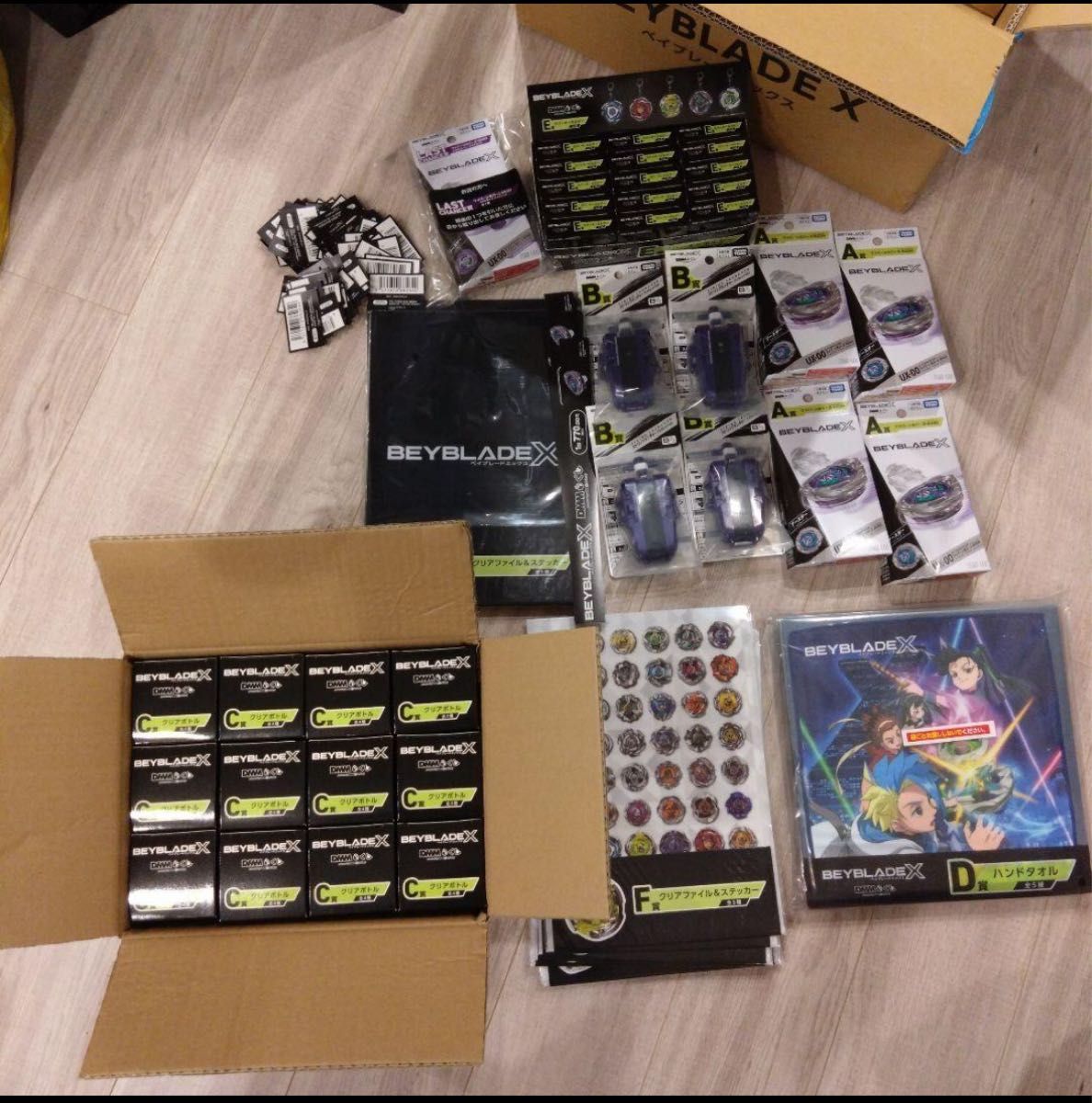 ベイブレードX DMMくじ 1ロット分 71点 コンプリートセット｜Yahoo