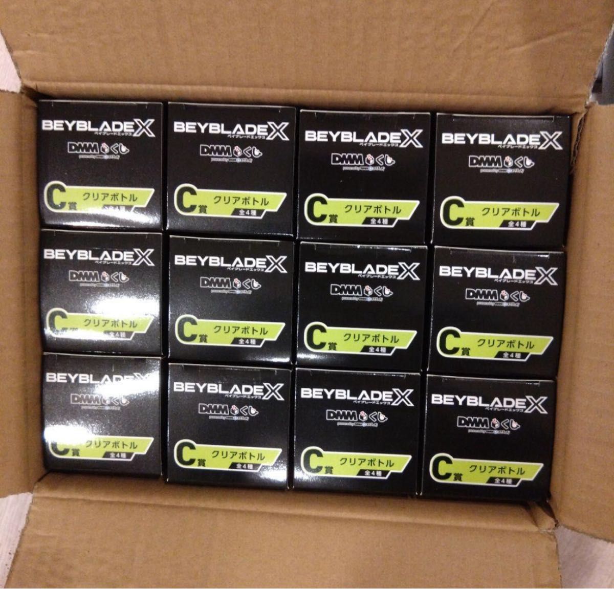 ベイブレードX DMMくじ 1ロット分 71点 コンプリートセット｜Yahoo