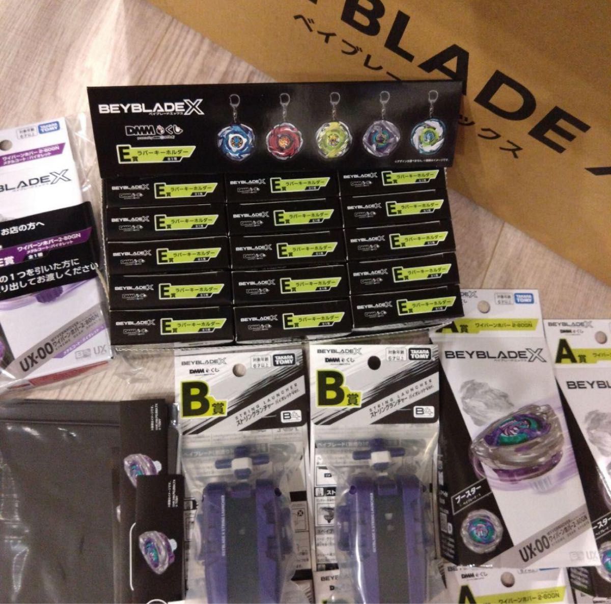 ベイブレードX DMMくじ 1ロット分 71点 コンプリートセット｜Yahoo