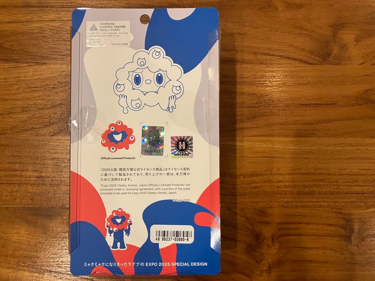 万博限定 ラブブ×ミャクミャク フィギュア 新品未使用 大阪関西万博