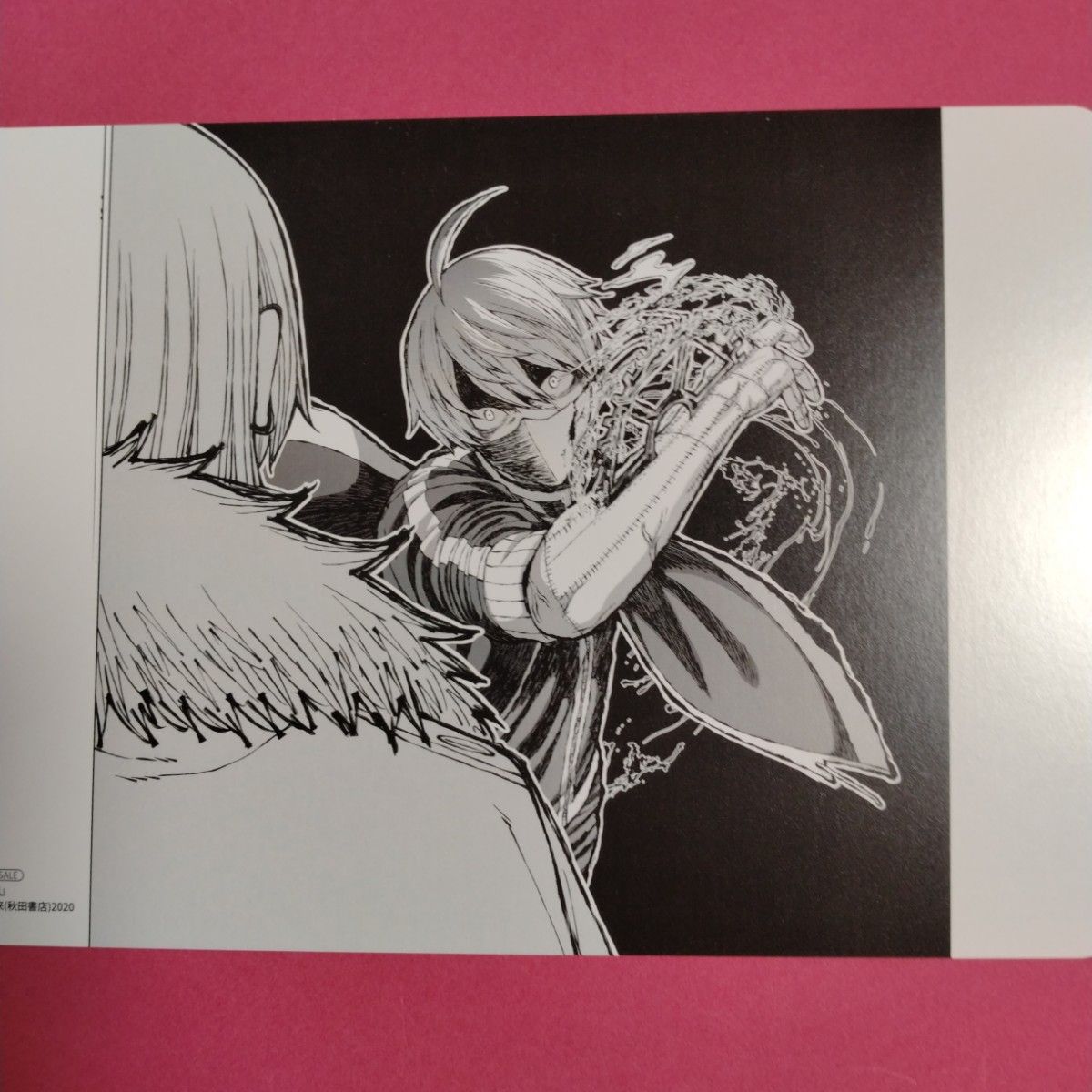 桃源暗鬼26巻購入特典のビジュアルボード 皇后崎迅｜Yahoo!フリマ（旧