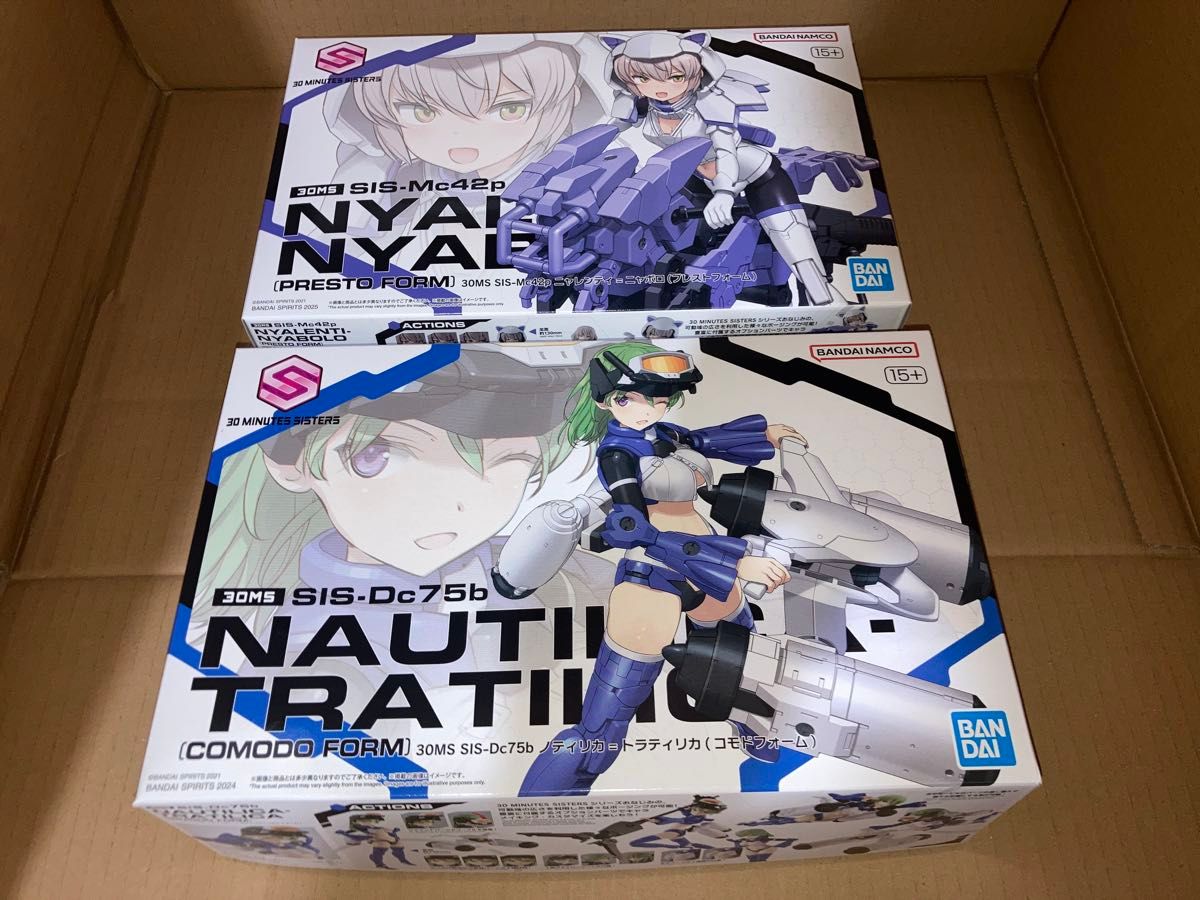 プレミアムバンダイ限定 30MS ニャレンティ ニャボロ ノティリカ