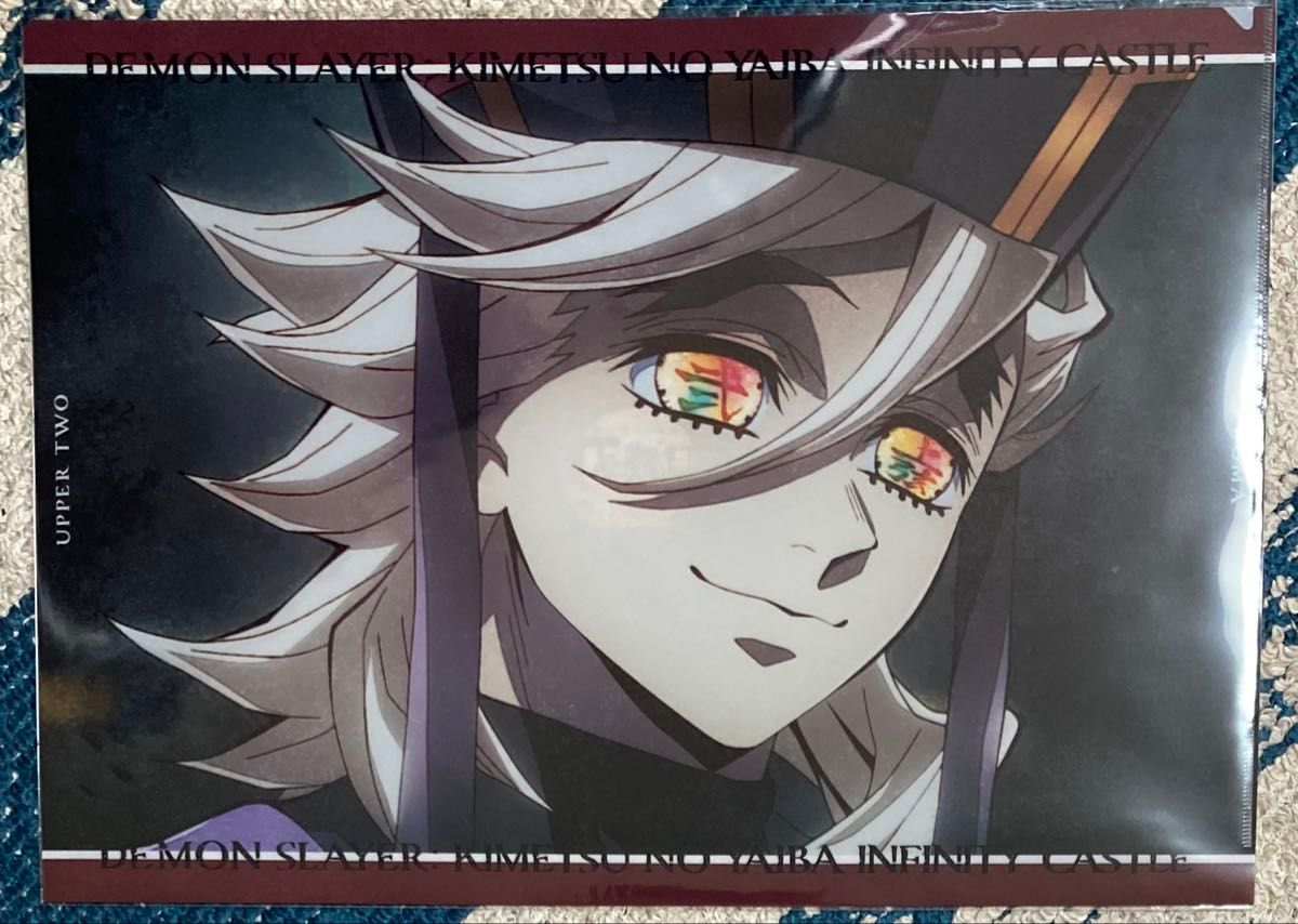 劇場版 鬼滅の刃 無限城編 第1章 コラボカフェ 第二期 ランチョン