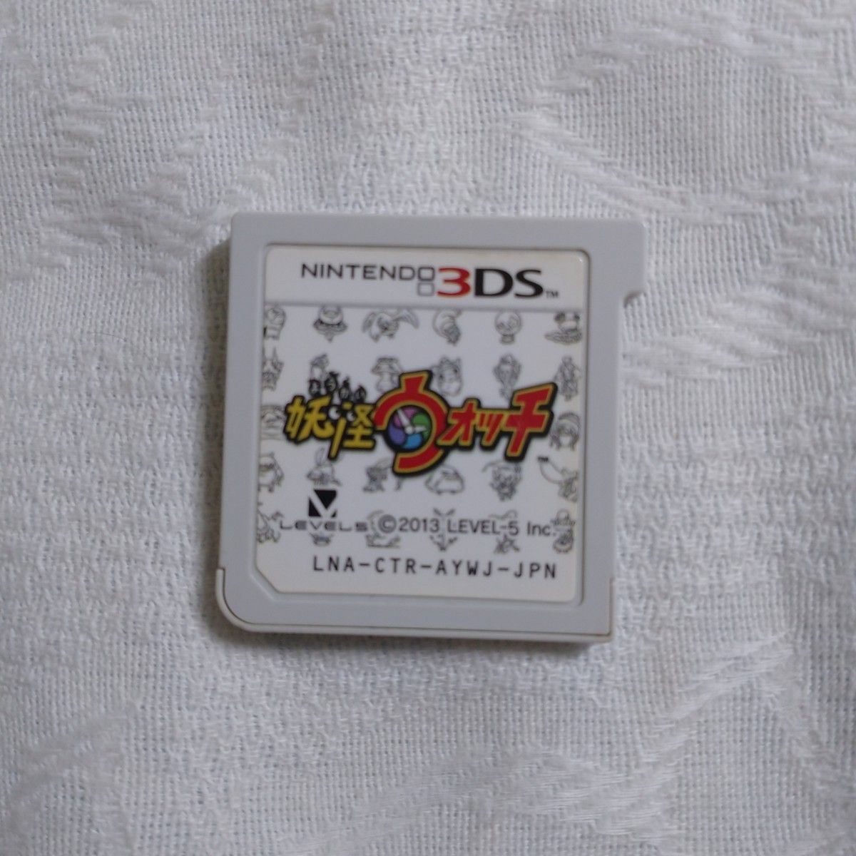 3DSソフトのみ 妖怪ウォッチ 動作確認済み｜Yahoo!フリマ（旧PayPay