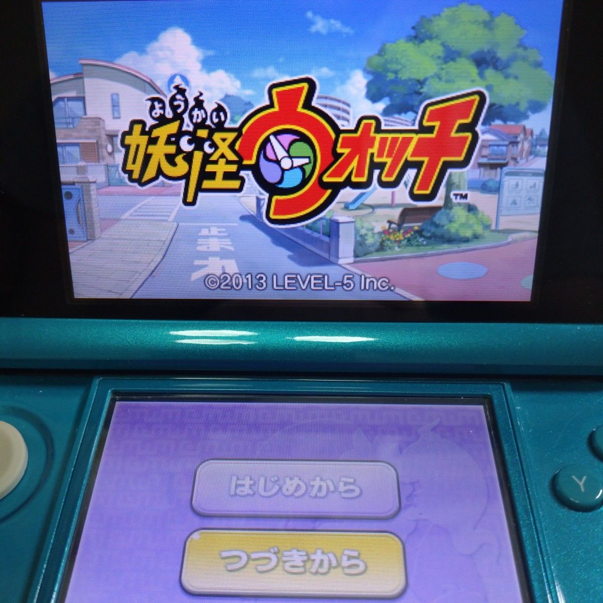 3DSソフトのみ 妖怪ウォッチ 動作確認済み｜Yahoo!フリマ（旧PayPay