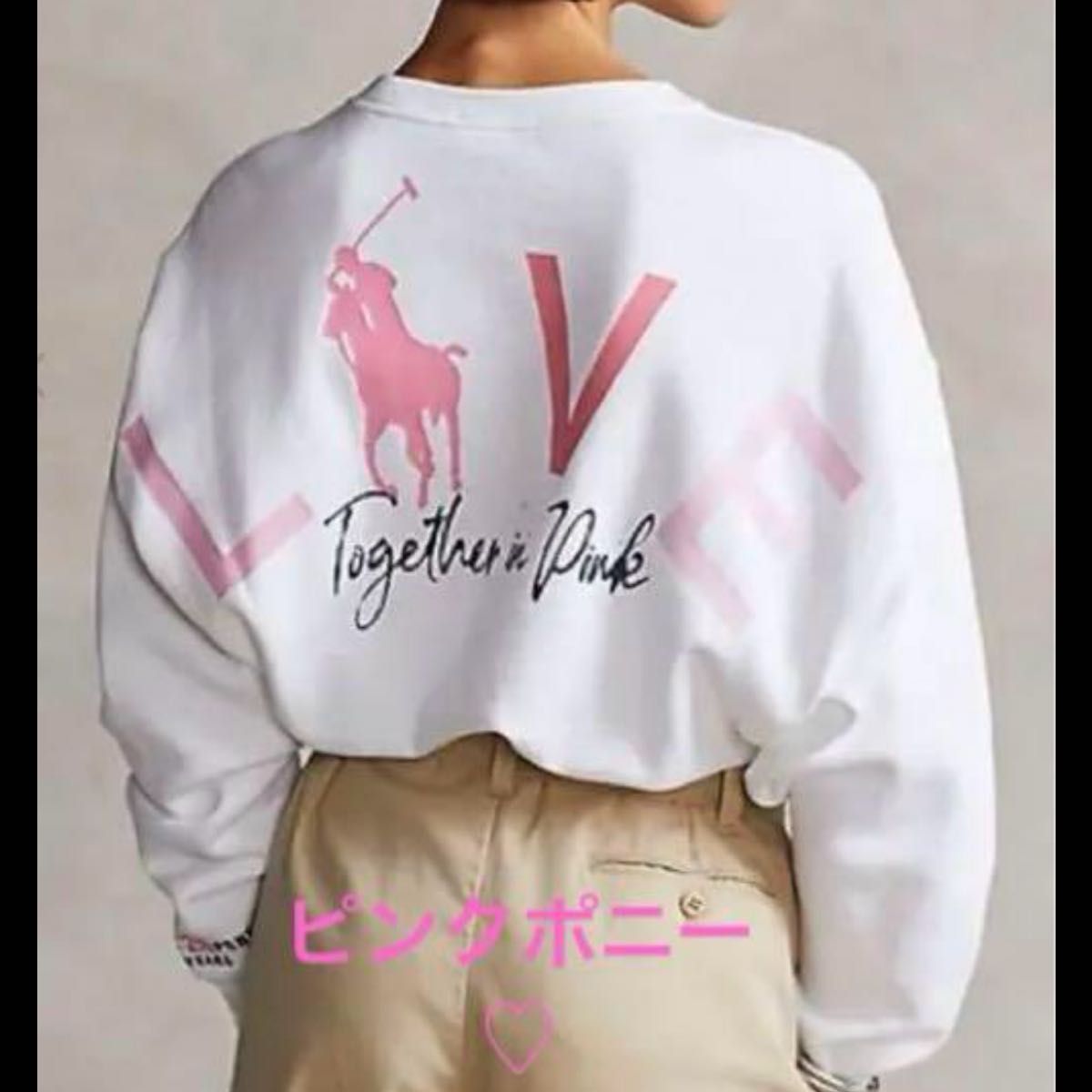 希少 ラルフローレン PINK PONY ピンクポニー 20周年記念 スウェット