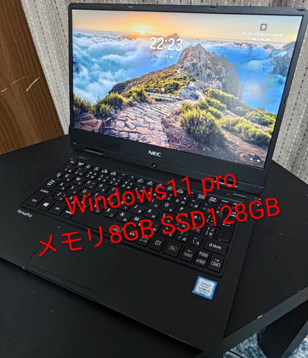 NEC】VersaPro 12 5型 Windows11 Pro（SSD128GB メモリ8GB）①｜Yahoo