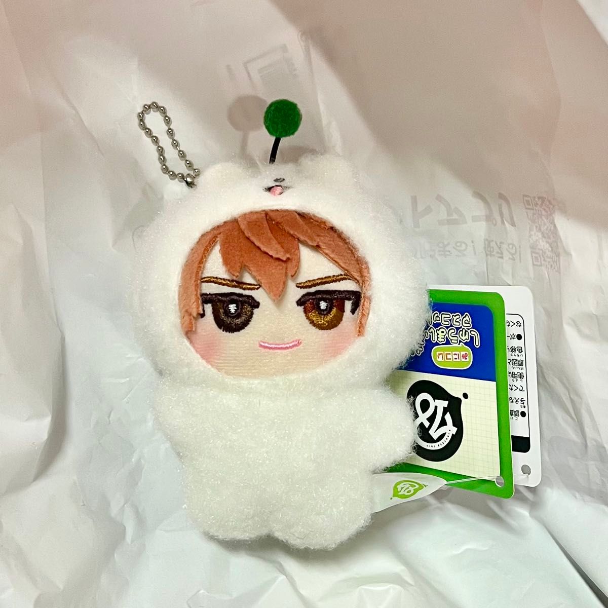 18TRIP エイトリ しゅうまい 着ぐるみ マスコット 朝班 西園 練牙