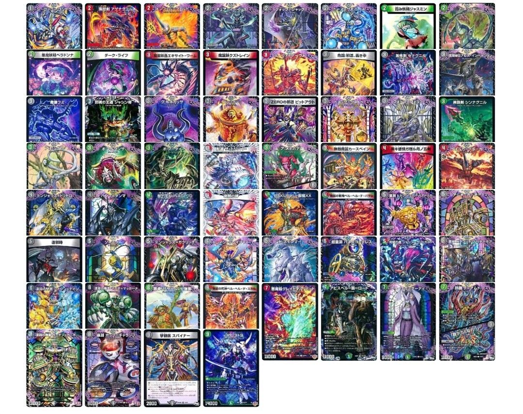 デュエルマスターズ デュエパ 究極の虚ジャシンヴリドガルドデッキ