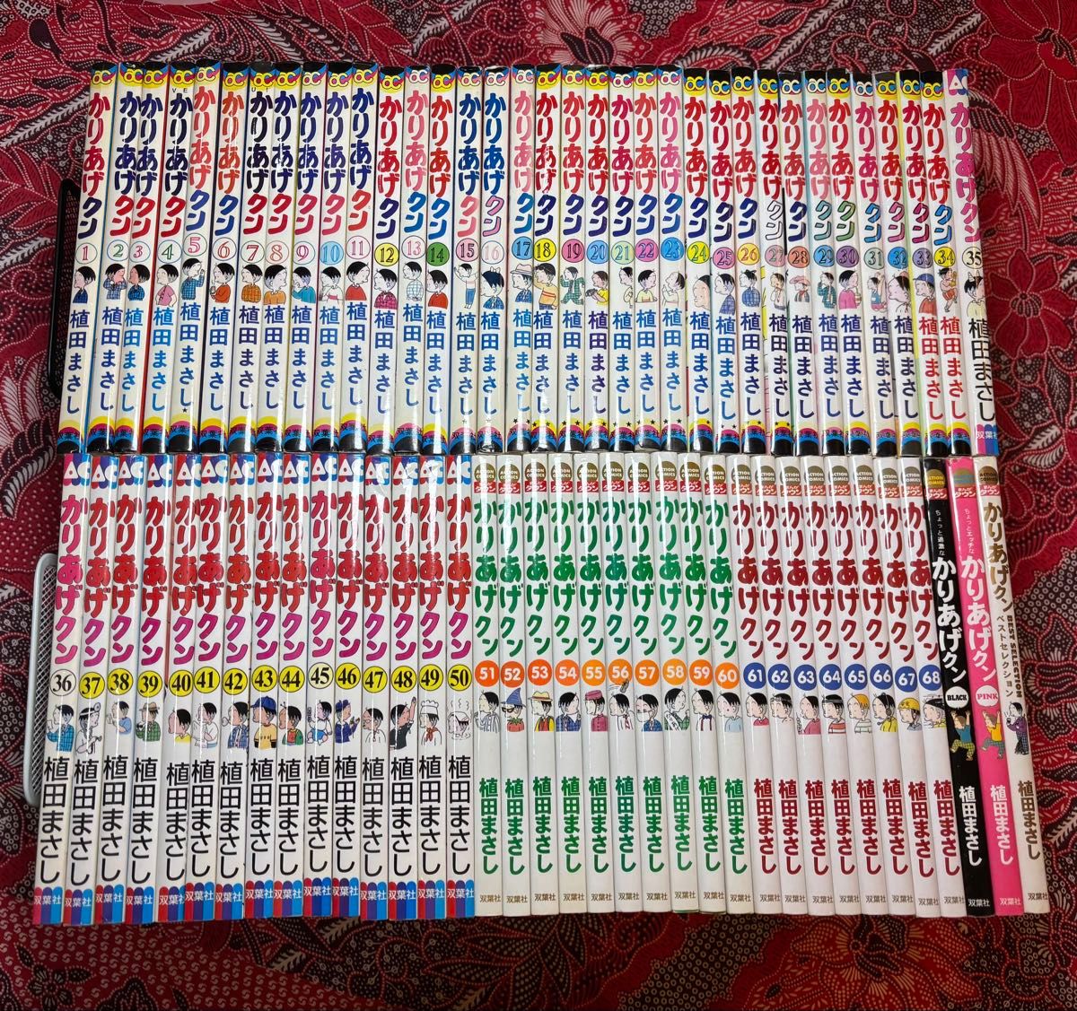 ほんにゃらゴッコ かりあげクン 1〜68巻 ＋ 関連本 植田まさし｜Yahoo