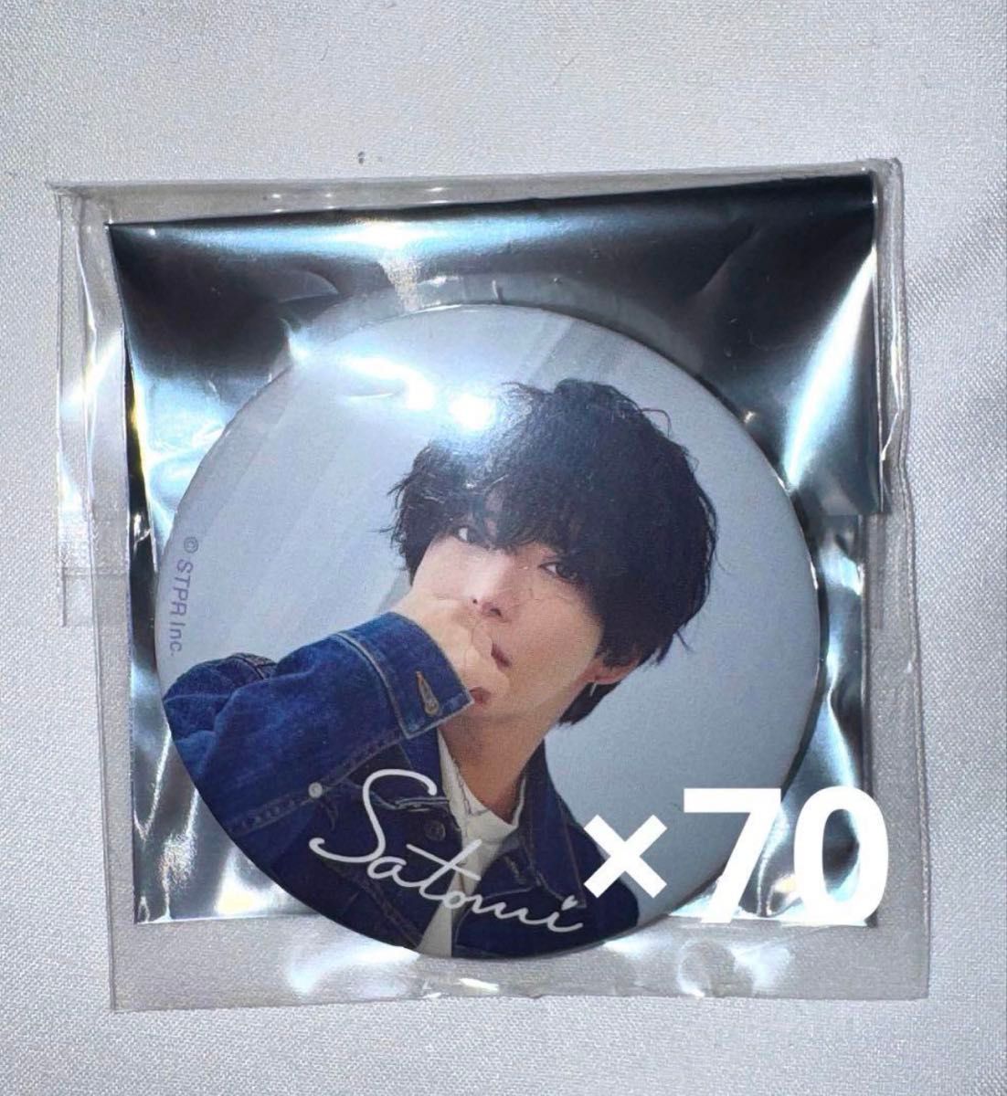 即購入不可× さとみくん ワンマンライブ 実写 缶バッジ｜Yahoo!フリマ