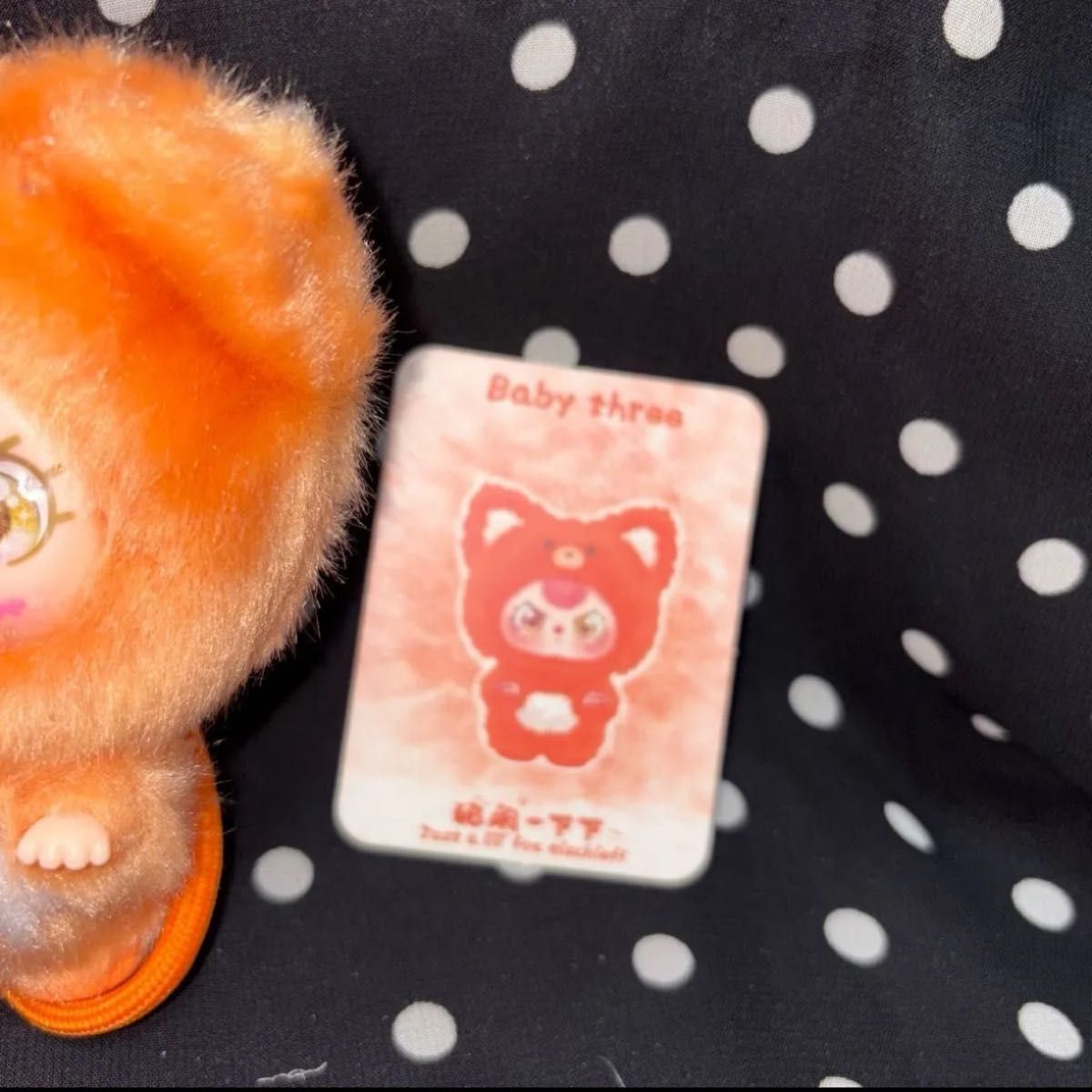 ベイビースリーbaby threeミニハグシリーズ キツネ 狐 オッドアイ